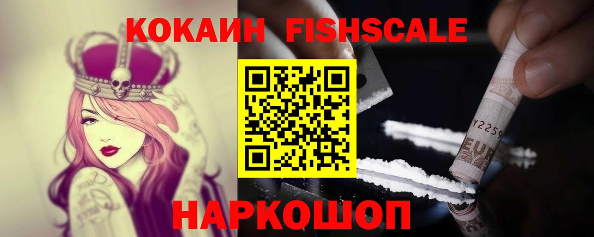 КОКАИН Боливия Карталы
