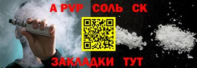 ECSTASY Коммунар