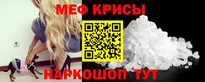 прущие грибы Кинель
