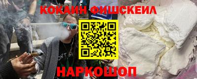 бутират Кимры