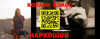 ECSTASY Коммунар