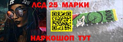 бутират Кимры