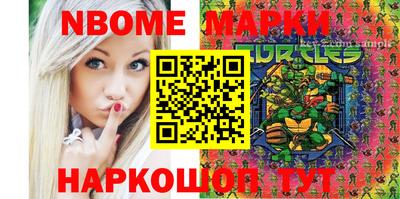 apvp Конаково
