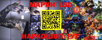 прущие грибы Кинель