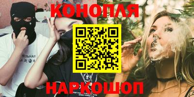 прущие грибы Кинель