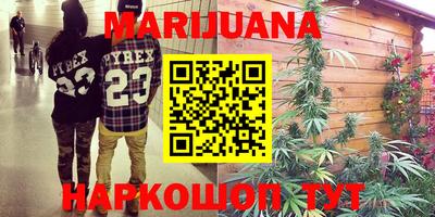 прущие грибы Кинель