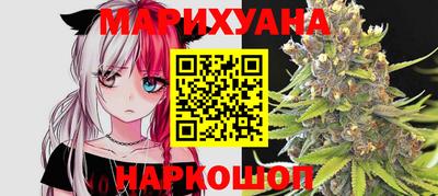 кристаллы Кингисепп