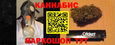 ГАЛЛЮЦИНОГЕННЫЕ ГРИБЫ Комсомольск-на-Амуре