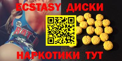 apvp Конаково