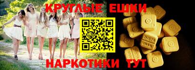 apvp Конаково