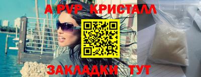ECSTASY Коммунар
