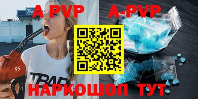 бутират Кимры
