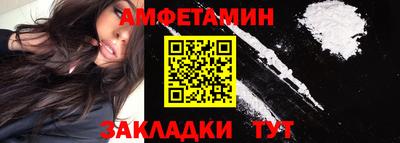 бутират Кимры