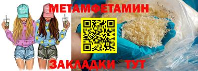 apvp Конаково
