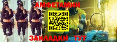 кристаллы Кингисепп