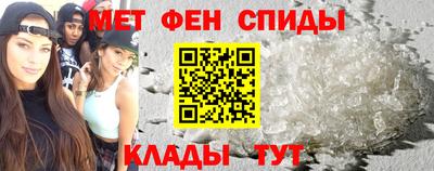бутират Кимры