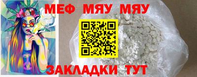 ГАЛЛЮЦИНОГЕННЫЕ ГРИБЫ Комсомольск-на-Амуре
