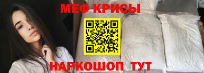 прущие грибы Кинель